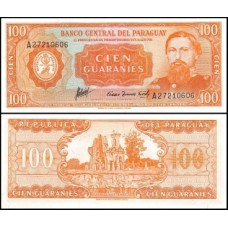Paraguay Paraguai P-199b Fe 100 Guaranies 1952 José E. Díaz