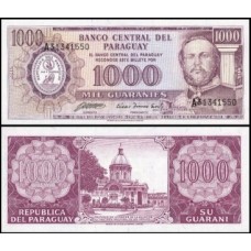 Paraguay Paraguai P-207a.2 Fe 1.000 Guaranies L.1952 (1982)