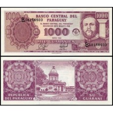 Paraguay Paraguai P-214a Fe 1.000 Guaranies 1998 Solano Lopez