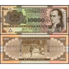 Paraguay Paraguai P-224a Fe 10.000 Guaranies 2004