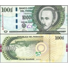 Paraguay Paraguai P-233a Fe 100.000 Guaranies 2007 D San Roque González de Santa Cruz Paraguay Paraguai P-233a Fe 100.000 Guaranies 2007 D San Roque González de Santa Cruz