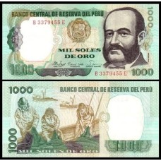 Peru P-122 Fe 1.000 Soles de Oro 1981