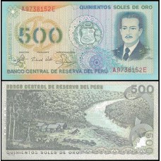 Peru P-125Aa Fe 500 Soles de Oro 1982 José Quiñones