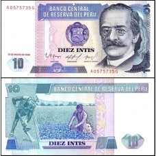 Peru P-128a.2 Fe 10 Intis 1986