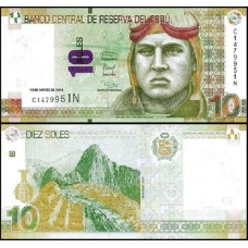 Peru P-192a Fe 10 Soles 2016
