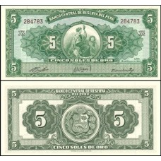 Peru P-76a.2 Fe 5 Soles de Oro 1960