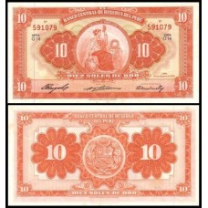 Peru P-82 Fe 10 Soles de Oro 1958