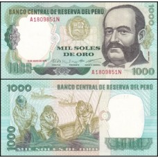 Peru P-118a.2 Fe 1.000 Soles de Oro 1979