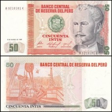 Peru P-131a Fe 50 Intis 1986 Nicolás de Piérola