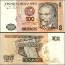 Peru P-132b Fe 100 Intis 1986