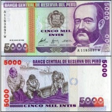Peru P-137 S/Fe 5.000 Intis 1988