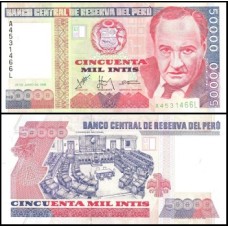 Peru P-142 Fe 50.000 Intis 1988