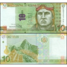 Peru P-192b Fe 10 Soles 2018