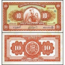 Peru P-82Aa.1 S/Fe 10 Soles de Oro 1960-61
