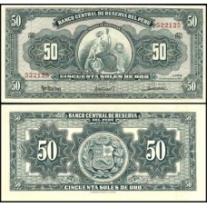 Peru P-85a.2 S/Fe 50 Soles de Oro 1963