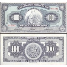 Peru P-86a.1 Sob 100 Soles de Oro 1964 