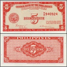 Philippines Filipinas P-126a Fe 5 Centavos ND (1949)