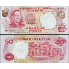 Philippines Filipinas P-146b Fe 50 Piso ND (1969)