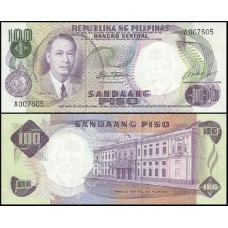 Philippines Filipinas P-147a Fe 100 Piso ND (1969) Manuel Roxas