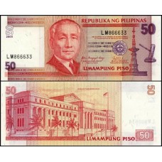 Philippines Filipinas P-193b.4 Fe 50 Piso 2008