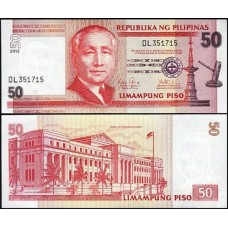 Philippines Filipinas P-193d.2 Fe 50 Piso 2012