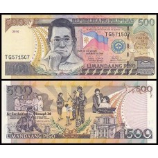 Philippines Filipinas P-196c.4 Fe 500 Piso 2012