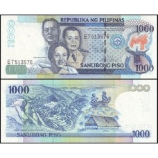 Philippines Filipinas P-197d.3 Fe 1.000 Piso 2012