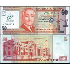 Philippines Filipinas P-201 Fe 50 Piso 2009 Comemorativa