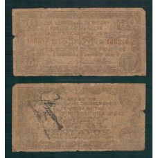 Philippines Filipinas P-S134e Bc 50 Centavos 1942 Bohol