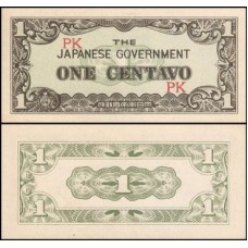 Philippines Filipinas P-102a Fe 1 Centavo ND (1942) Ocupação Japonesa