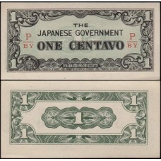 Philippines Filipinas P-102b Fe 1 Centavo ND (1942) Ocupação Japonesa