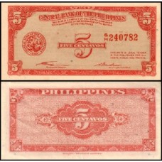 Philippines Filipinas P-125 Fe 5 Centavos ND (1949)