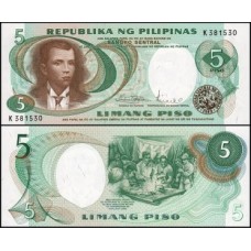 Philippines Filipinas P-143b Fe 5 Piso ND (1969) Andrés Bonifacio