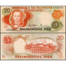 Philippines Filipinas P-150a Fe 20 Piso ND (1970)