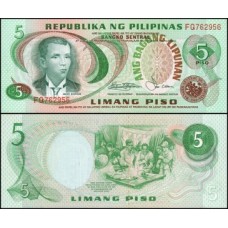 Philippines Filipinas P-160c.2 Fe 5 Piso ND (1978) Andrés Bonifacio