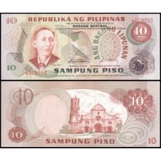 Philippines Filipinas P-161d Fe 10 Piso ND (1978) Apolinário Mabini