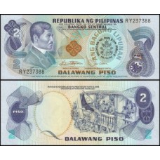 Philippines Filipinas P-166 Fe 2 Piso 1981 José Rizal Comemorativa