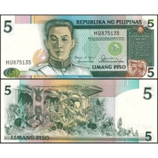Philippines Filipinas P-168b.2 Fe 5 Piso ND (1990) Emilio Aguinaldo