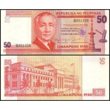 Philippines Filipinas P-171a.1 Fe 50 Piso ND (1990) Sergio Osmeña 