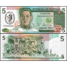 Philippines Filipinas P-178a Fe 5 Piso 1990 Comemorativa