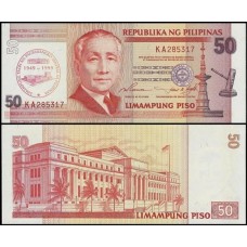 Philippines Filipinas P-191a Fe 50 Piso 1999 Comemorativa 50 Anos