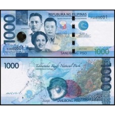 Philippines Filipinas P-211a.3 Fe 1.000 Piso 2013