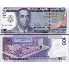 Philippines Filipinas P-213Aa Fe 100 Piso 2012 Comemorativa Maçonaria