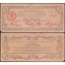 Philippines Filipinas P-S487c Bc 5 Pesos 1943 Mindanao