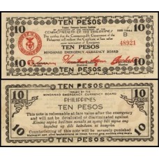 Philippines Filipinas P-S518b S/Fe 10 Pesos 1944 Mindanao