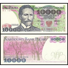 Poland Polônia P-151b.2 Fe 10.000 Zlotych 1988 Stanisław Wyspiański