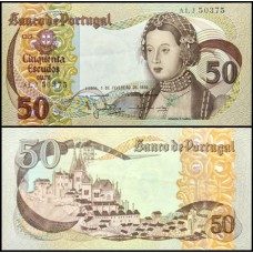 Portugal P-174b.1 Fe 50 Escudos 1980 Infanta D. Maria