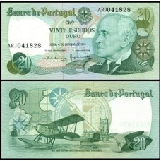 Portugal P-176b.3.2 Fe 20 Escudos 1978 Gago Coutinho