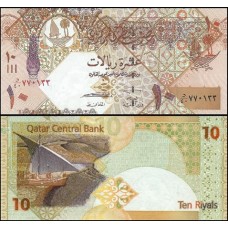 Qatar Catar P-22 Fe 10 Riyals ND (2003)