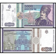 Romania Romênia P-103a Fe 5.000 Lei 1992 Avram Iancu
